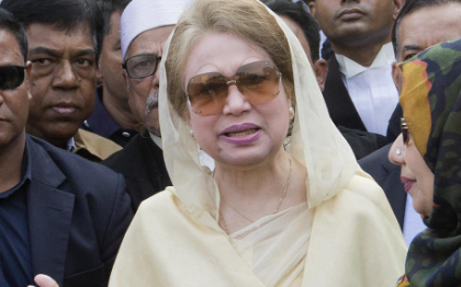 PM Khaleda Zia Admitted to Hospital