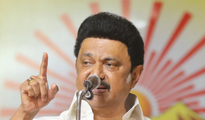 Tamil Nadu Chief Minister