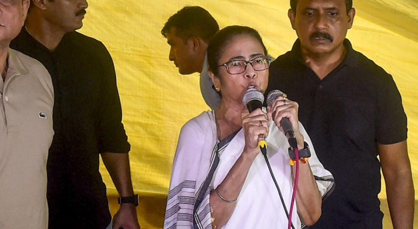 Mamata