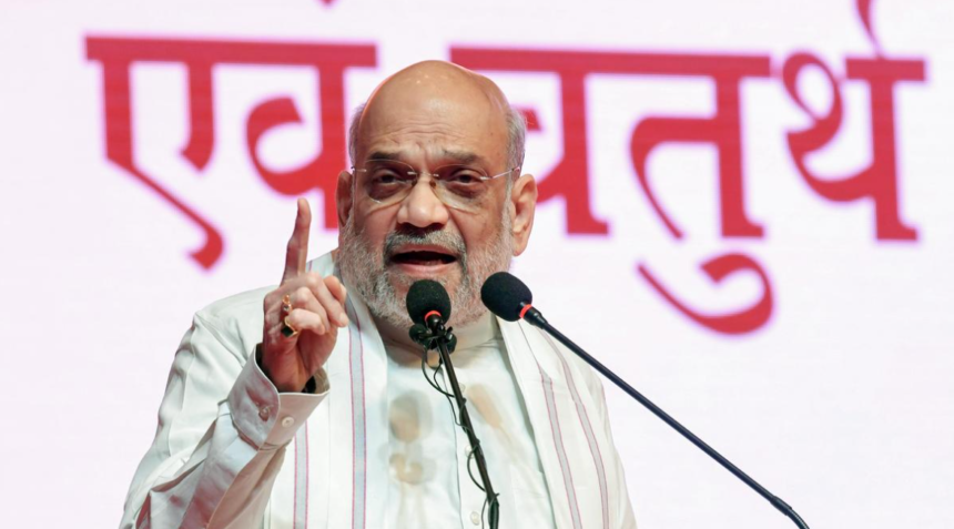 Amit Shah