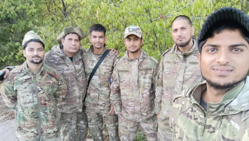 Russian Army