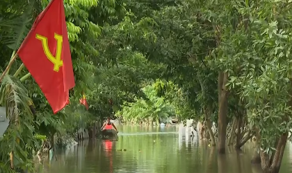 Two Earthquakes Strike