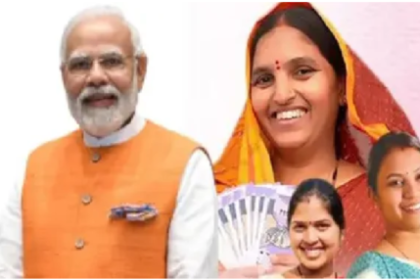 PM Modi Launches Subhadra