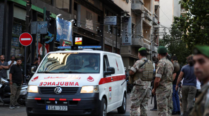 Pager Attack on Hezbollah