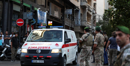 Pager Attack on Hezbollah