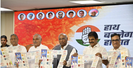 Haryana Assembly Polls