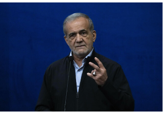 Iran's New President