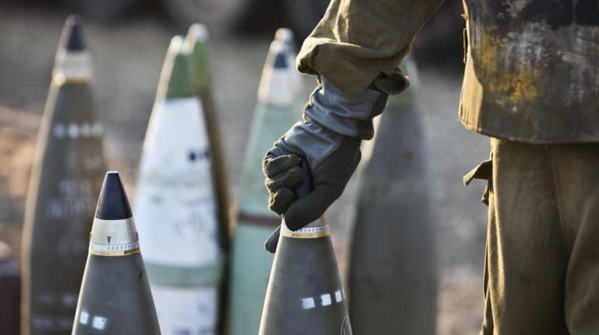 Ammunition