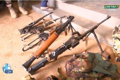 Jihadist Attacks in Mali