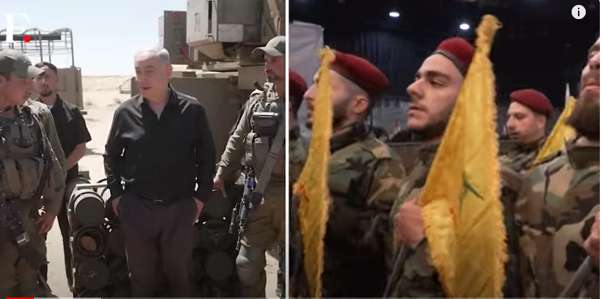 Hezbollah Declares