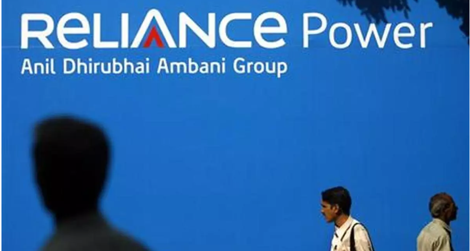Reliance Power