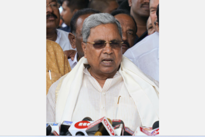 Special Court in Karnataka