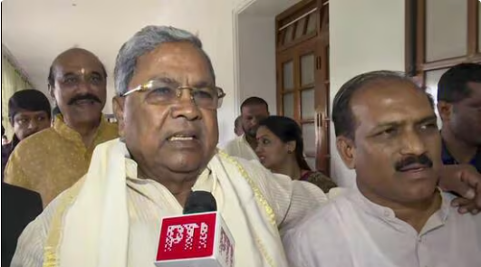 Special Court in Karnataka