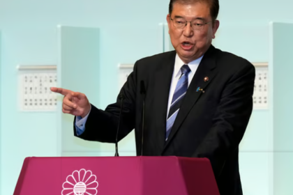 Ex-Defence Minister Shigeru