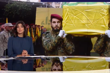 Israel Conducts Air Strikes