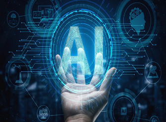 The Impact of Artificial Intelligence