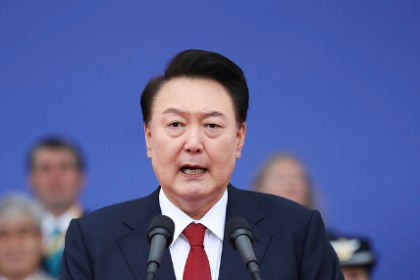 South Korea Unveils Powerful