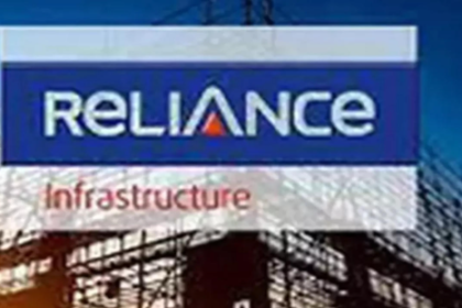 Reliance