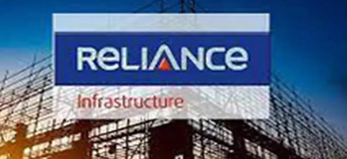 Reliance