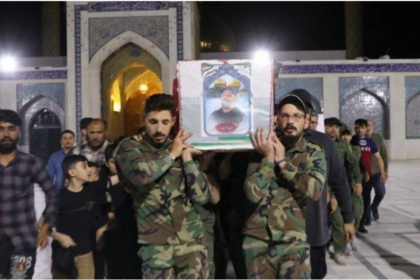 Iranian Military Adviser