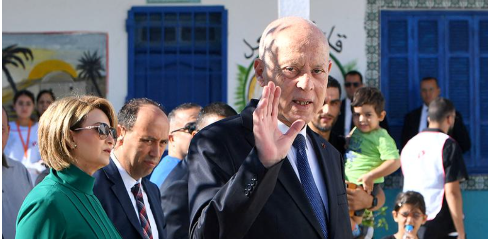 Tunisians