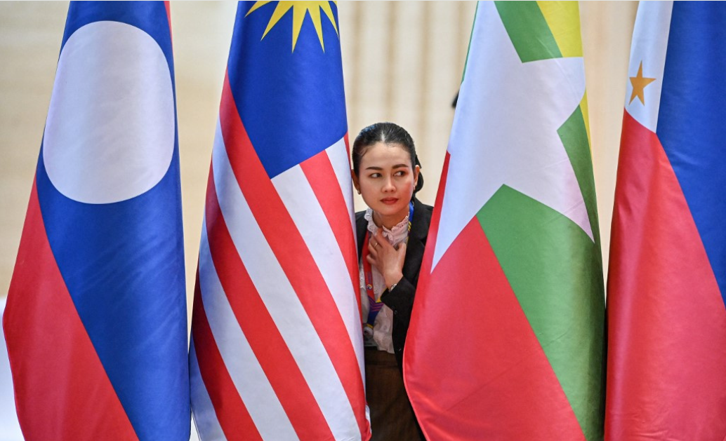 ASEAN Summit
