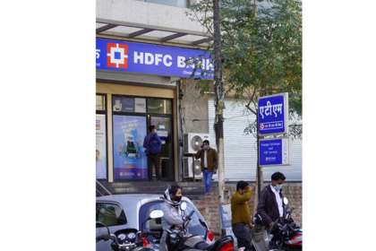 HDFC Bank