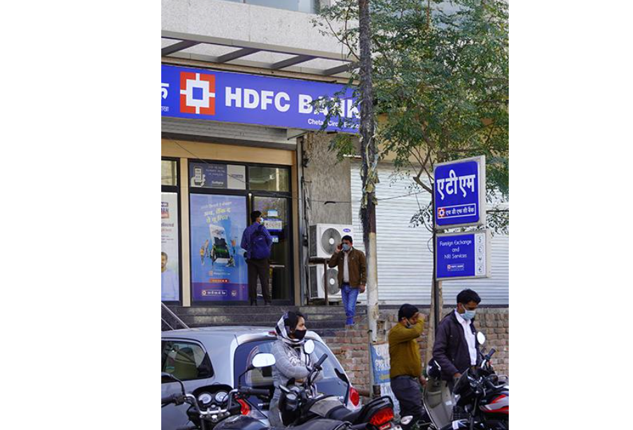 HDFC Bank