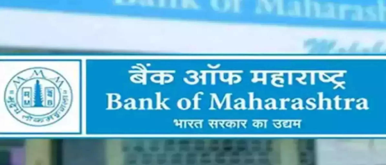 Bank of Maharashtra