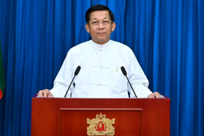 Min Aung Hlaing