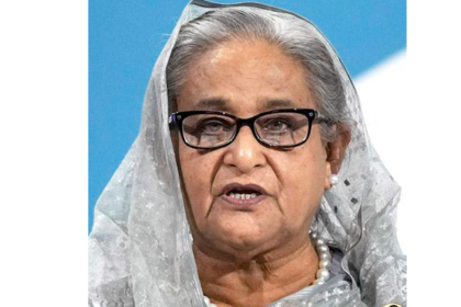 Sheikh Hasina