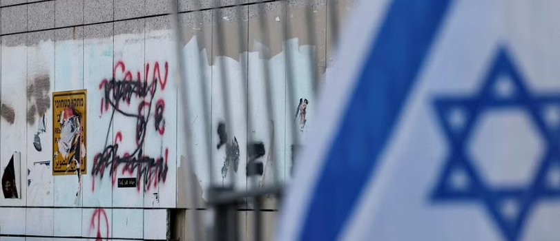 Israel Arrests Seven Palestinians