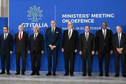 G7 Plans