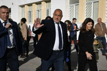 Bulgarian Conservatives