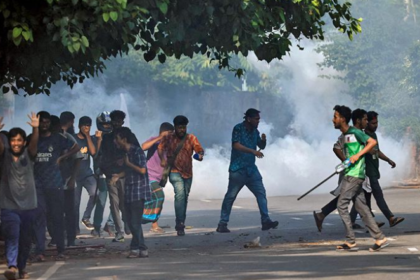 Wing of Former Prime Minister