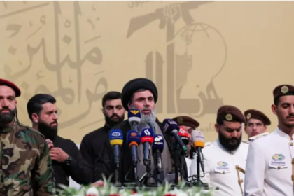 Hezbollah Confirms Israel Killed