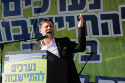 The U.S. Calls for Extended