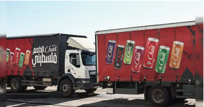 Local Soda in Boycott