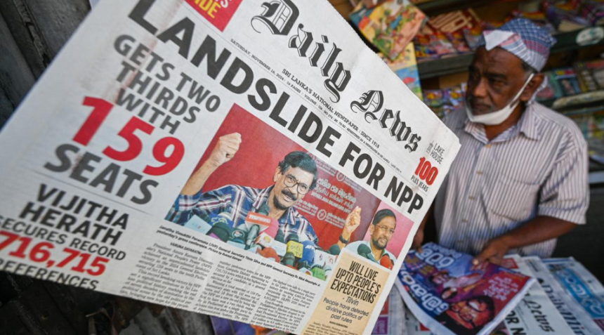 How the NPP Won