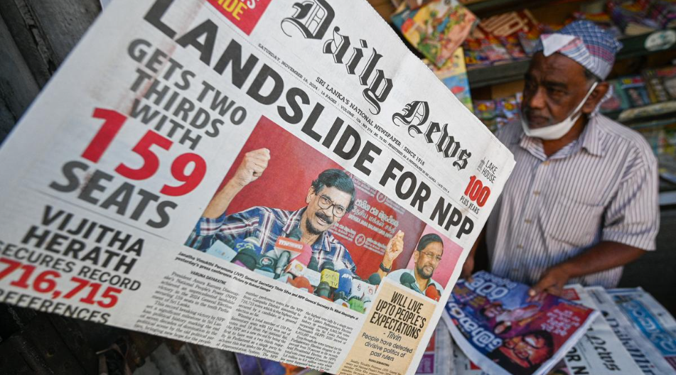How the NPP Won