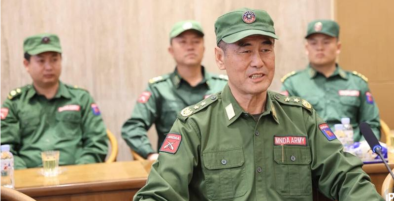 Beijing Confirms