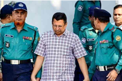 Bangladesh Ex-Police