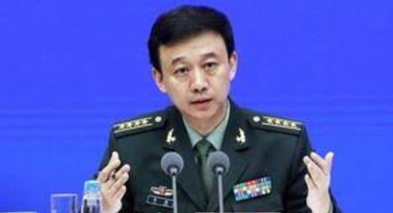 China Vows