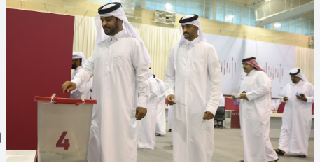 Gulf Politics