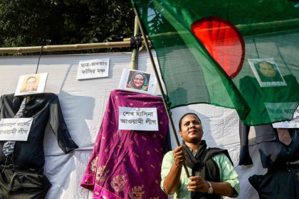 Forced Disappearances