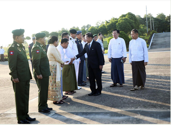 Myanmar Junta Chief