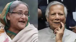 Hasina Accuses Yunus