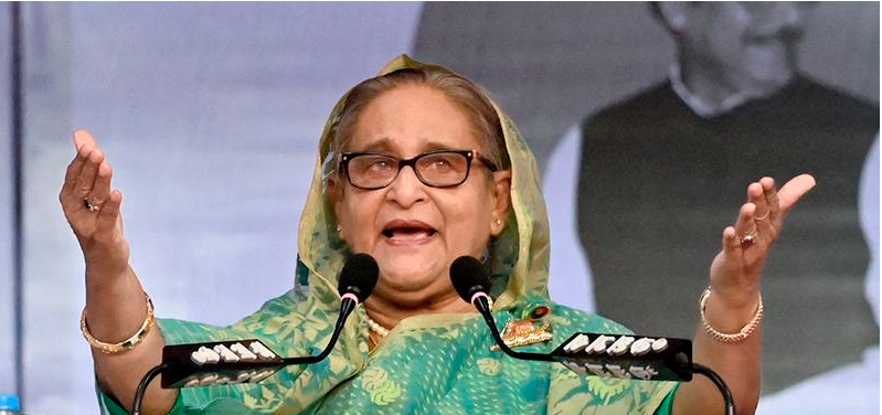 Bangladesh Court Bans