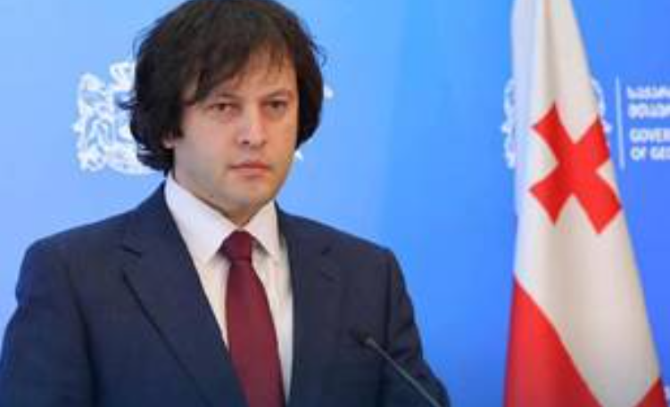 Georgian PM
