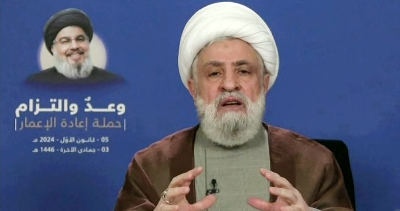 Hezbollah Chief